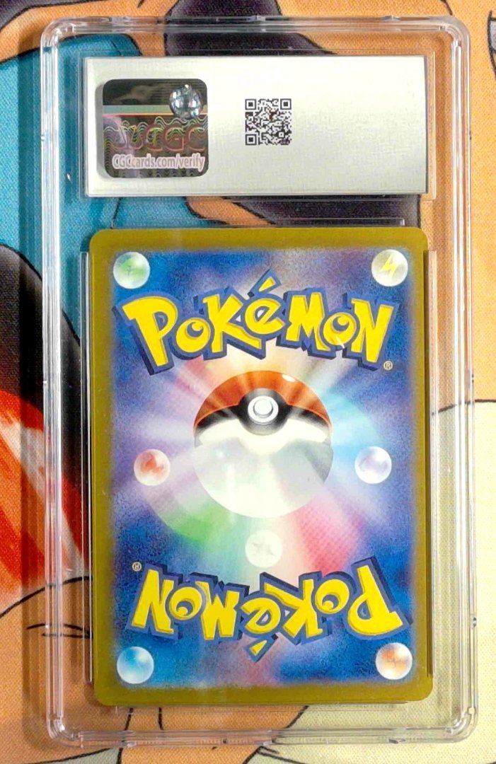 Garchomp ex CGC 10 Terastal Festival ex 39 pokemon Double Rare — image 2