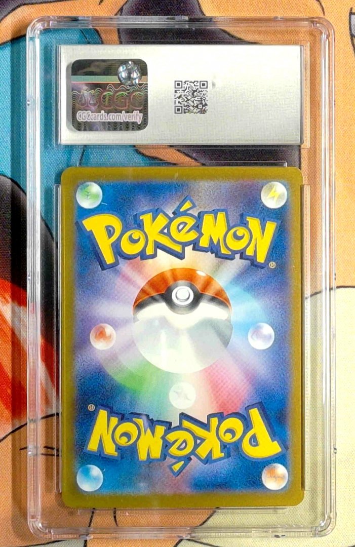 Espeon ex CGC 10 Terastal Festival ex 63 pokemon Double Rare Holo — image 2