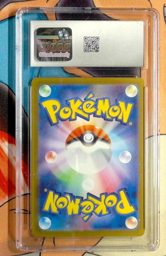 Jolteon Terastal Festival ex 51 pokemon Holo CGC 10 — image 2