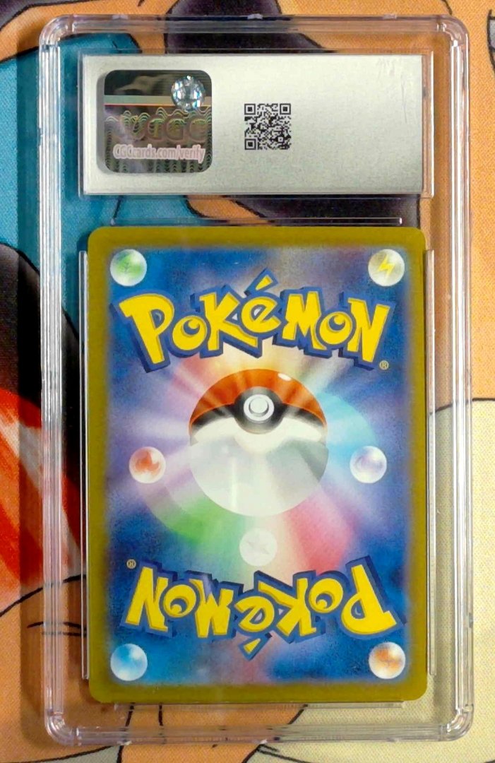Charmeleon Pokémon Card 151 5 pokemon Uncommon Poke Ball Reverse Holofoil CGC 10 — image 2