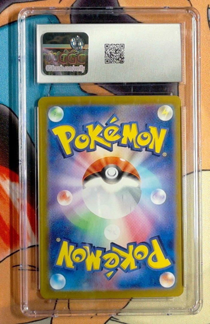 Houndoom CGC 10 Night Wanderer 66 pokemon Illustration Rare Holo — image 2