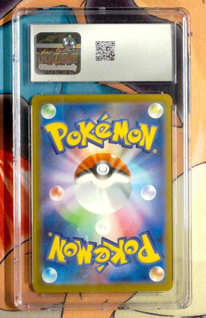 Riolu CGC 10 Mega Brave 68 pokemon Illustration Rare Holo — image 2