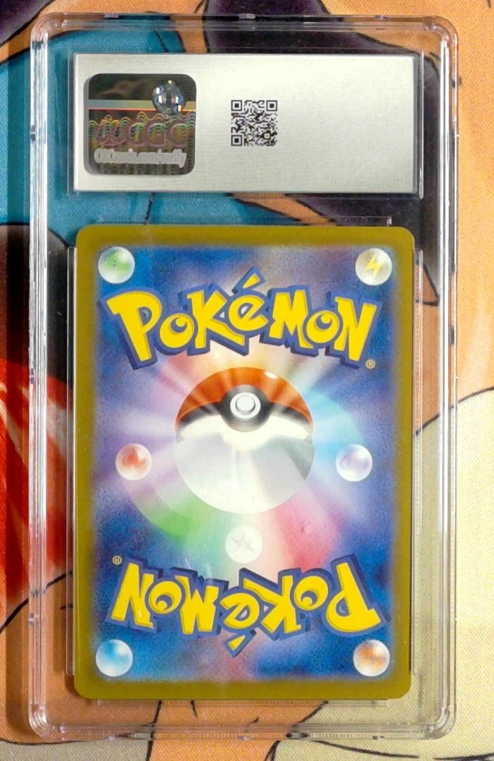 Mismagius ex CGC 10 Inferno X 36 pokemon Double Rare Holo — image 2