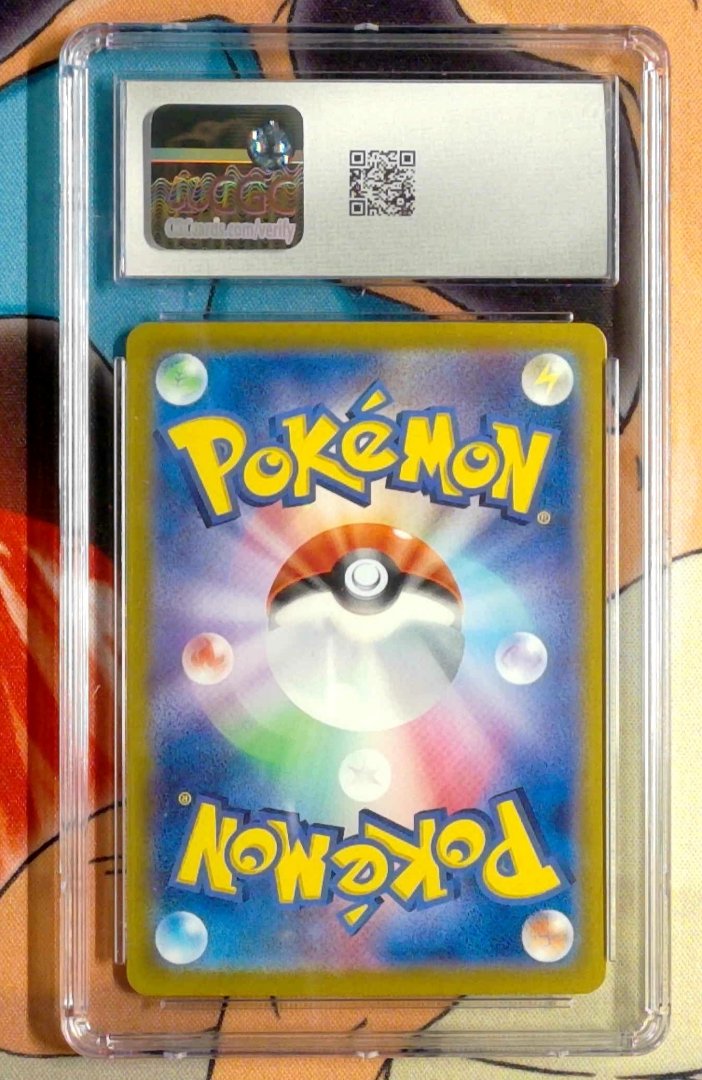Noctowl CGC 10 Stellar Miracle 114 pokemon Illustration Rare Holo — image 2