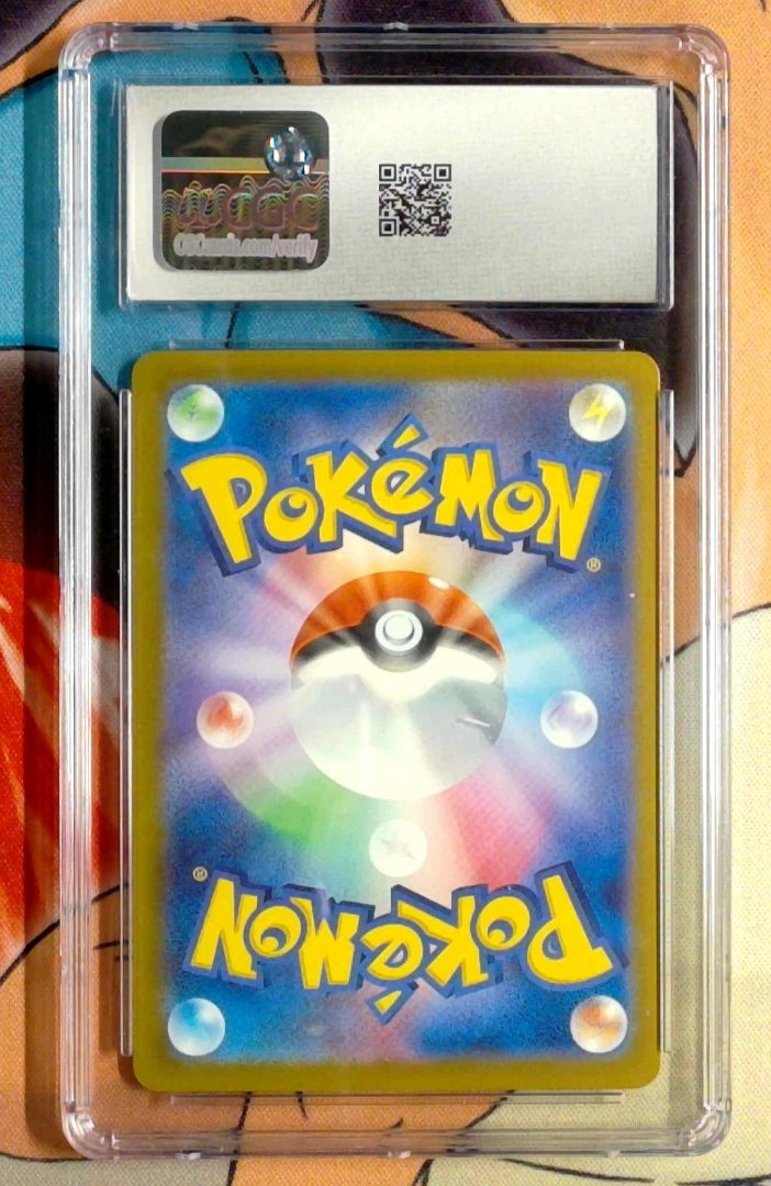 Team Rocket's Dugtrio MEGA Dream ex 206 Pokemon Illustration Rare CGC 10 — image 2