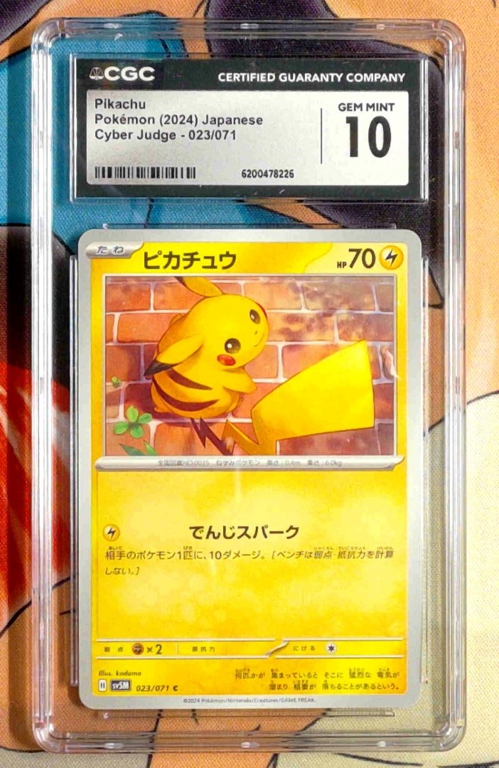 Pikachu Cyber Judge 23 pokemon Common Normal CGC 10