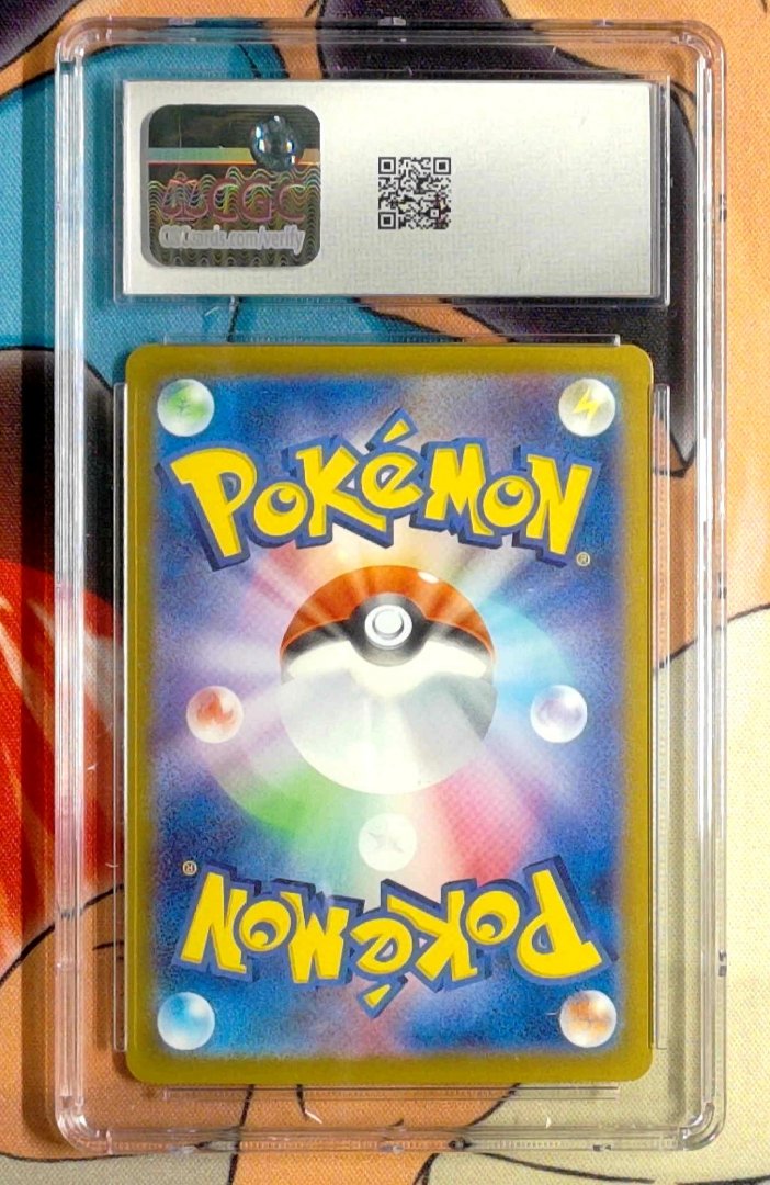 Mega Manectric ex CGC 10 Mega Symphonia 77 pokemon Super Rare Holofoil — image 2