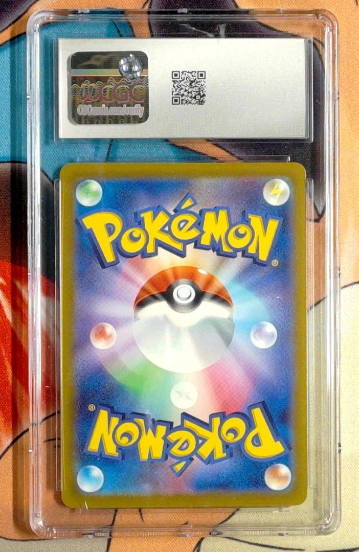 Dragonite VSTAR Pokémon GO 50 pokemon Triple Rare Holofoil CGC 10 — image 2