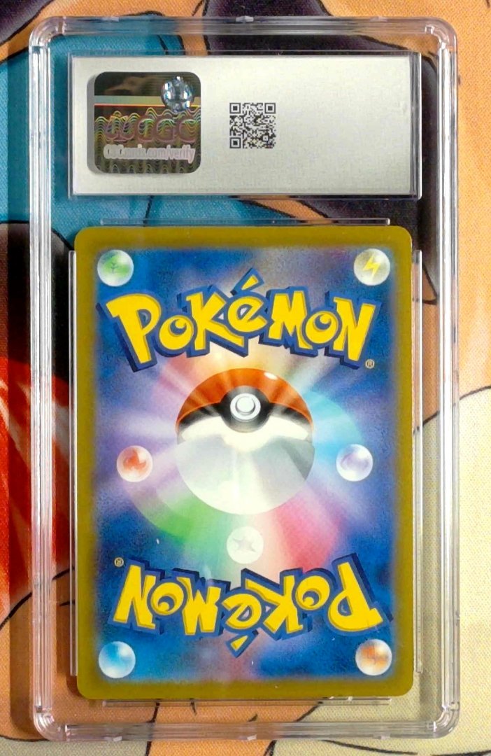 Machamp VMAX CGC 10 Time Gazer 33 Pokemon Triple Rare Holo — image 2