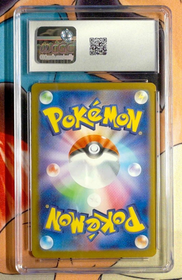 Vaporeon ex CGC 10 Terastal Festival ex 31 pokemon Double Rare Holo — image 2
