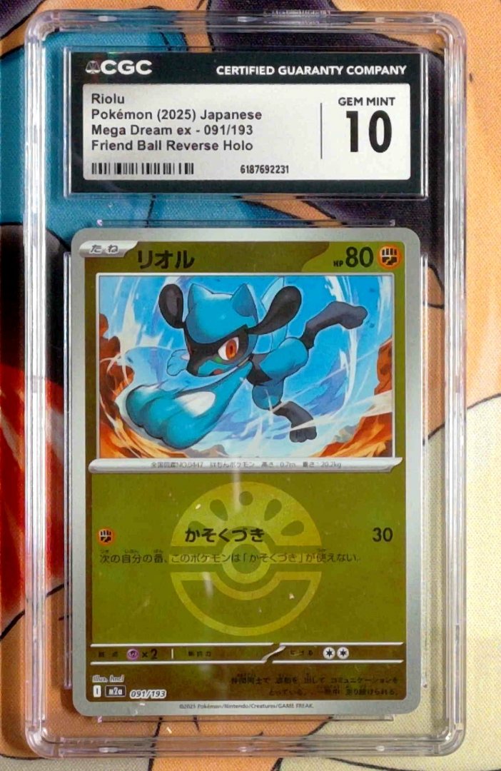 Riolu MEGA Dream ex 91 pokemon Friend Ball Reverse Holofoil CGC 10