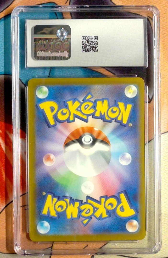 Riolu MEGA Dream ex 91 pokemon Friend Ball Reverse Holofoil CGC 10 — image 2