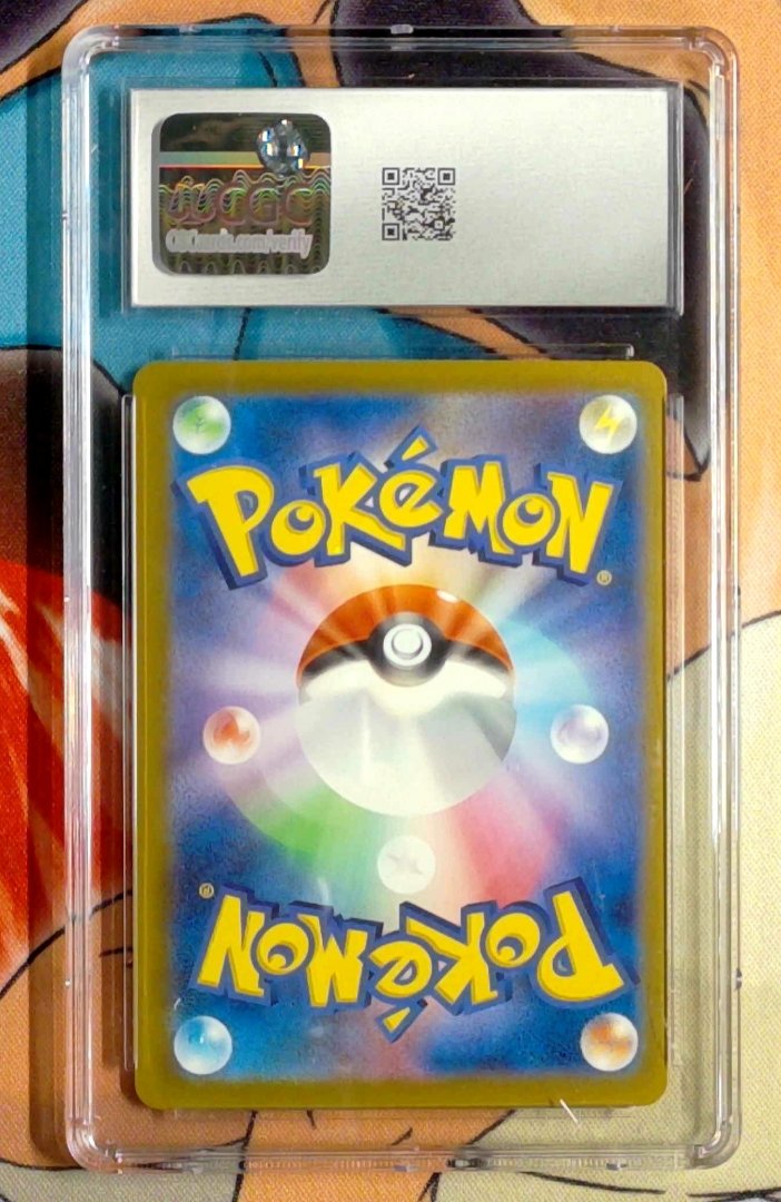 Cinccino ex CGC 10 Ninja Spinner 71 pokemon Double Rare Holo — image 2