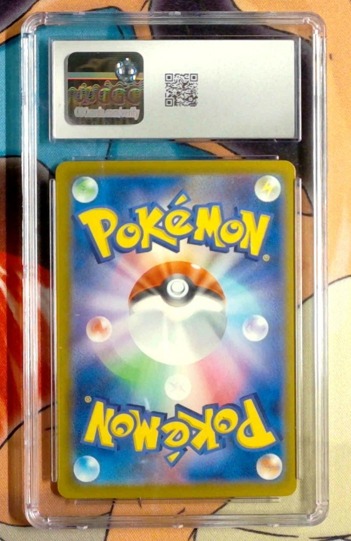 Cobalion ex CGC 10 Ninja Spinner 62 pokemon Double Rare Holo — image 2