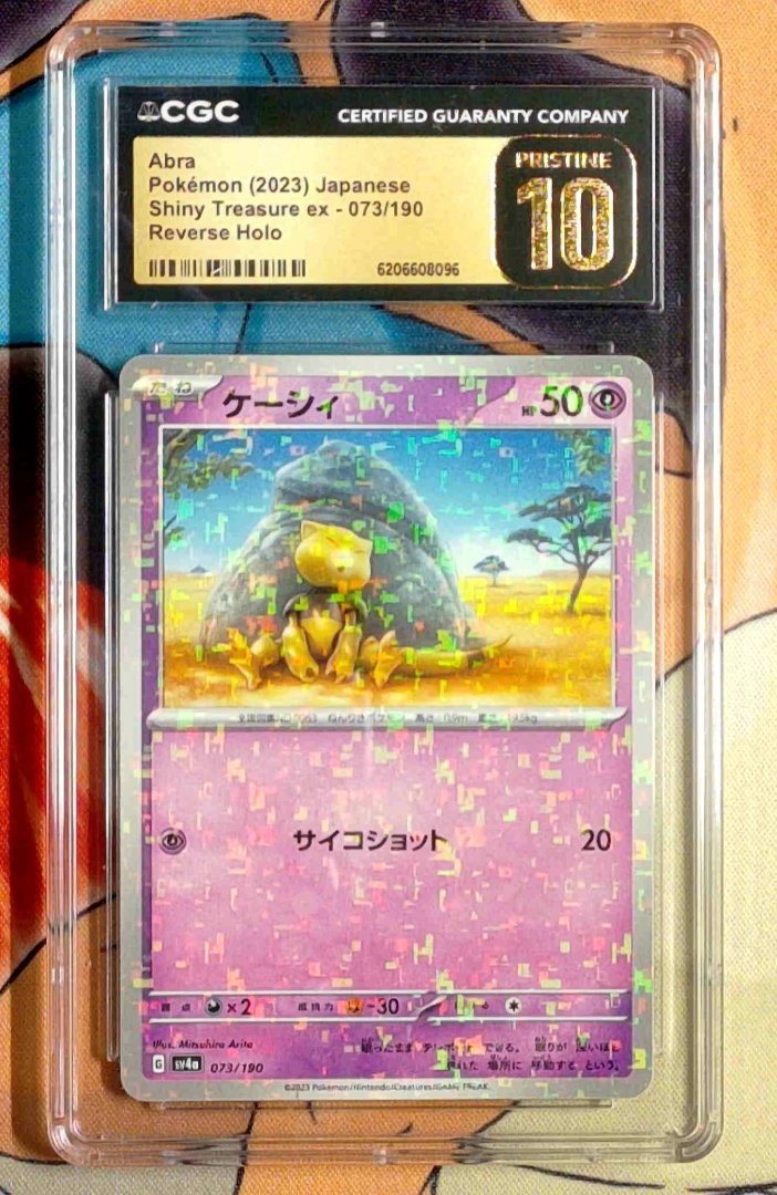 Abra Shiny Treasure ex 73 pokemon Reverse Holofoil CGC 10