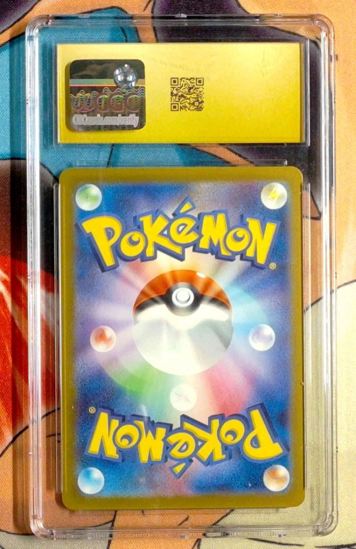 Abra Shiny Treasure ex 73 pokemon Reverse Holofoil CGC 10 — image 2
