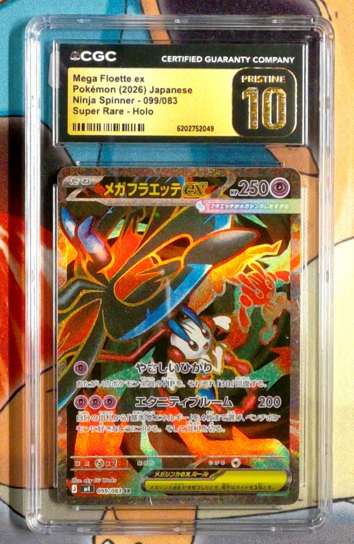Mega Floette ex CGC 10 Ninja Spinner 99 pokemon Super Rare Holofoil