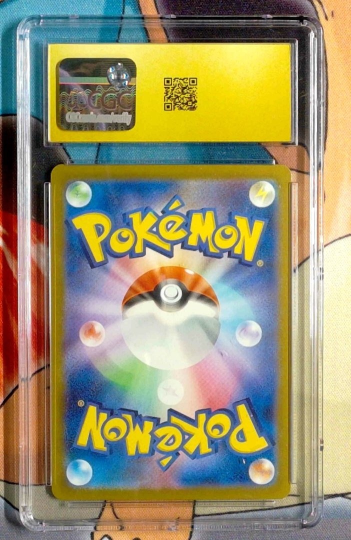 Spewpa CGC 10 Nihil Zero 81 pokemon Illustration Rare Holo — image 2