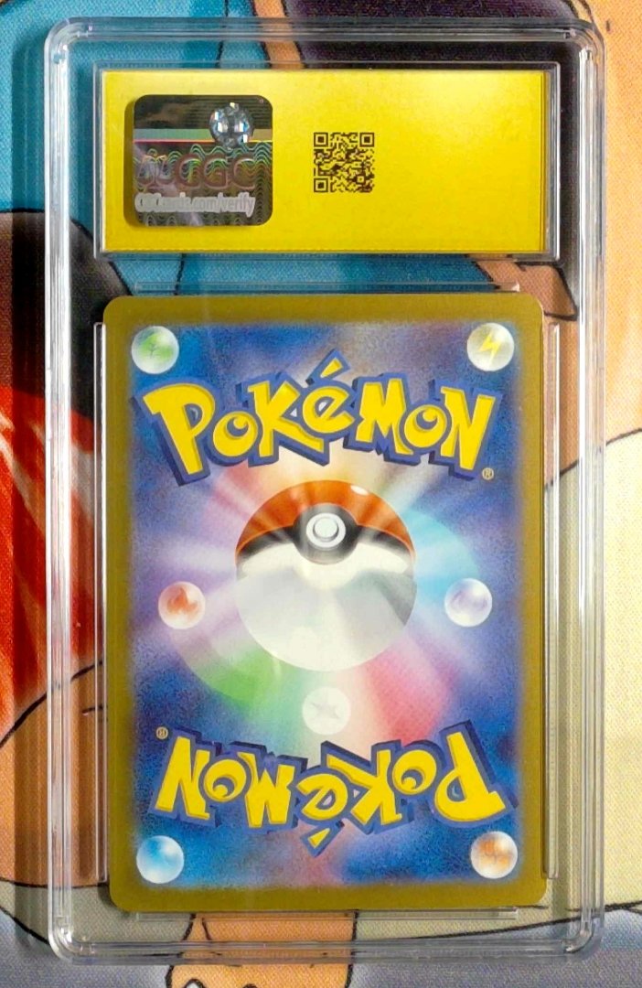 Salazzle ex CGC 10 Nihil Zero 94 pokemon Super Rare Holofoil — image 2