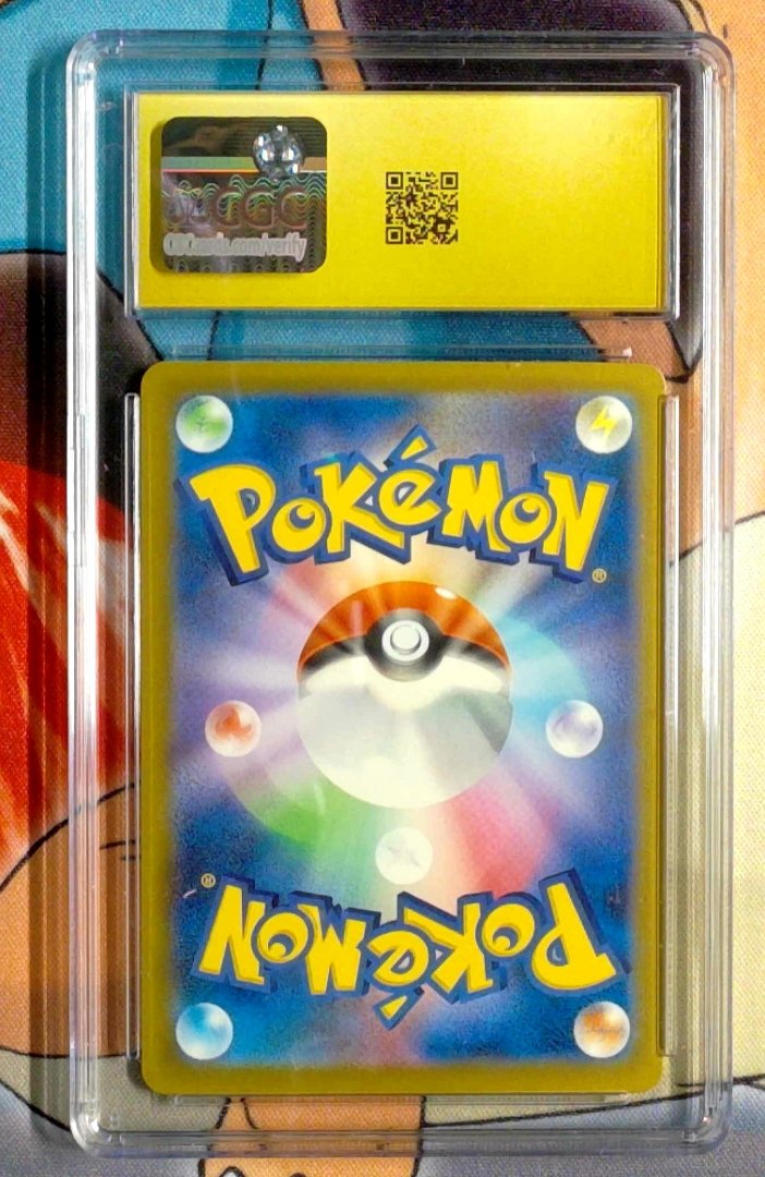 Metang Ninja Spinner 92 pokemon Illustration Rare Holo CGC 10 — image 2