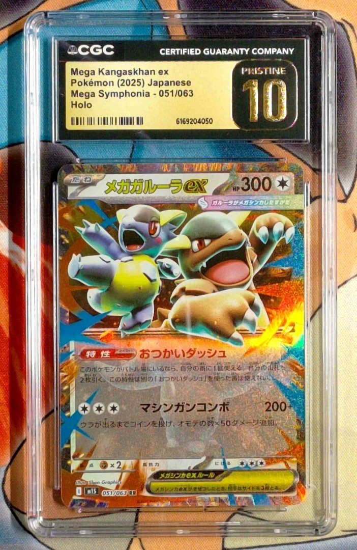 Mega Kangaskhan ex CGC 10 Mega Symphonia 51 pokemon Double Rare Holo