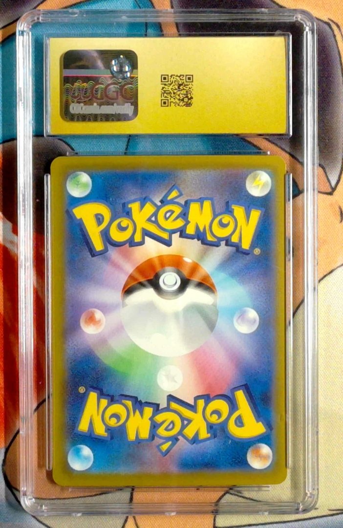 Cobalion ex CGC 10 Ninja Spinner 62 pokemon Double Rare Holo — image 2
