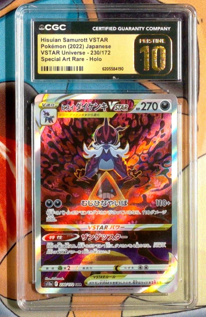 Pokemon Hisuian Samurott VSTAR #230 CGC 10 VSTAR Universe Japanese Holofoil Slab
