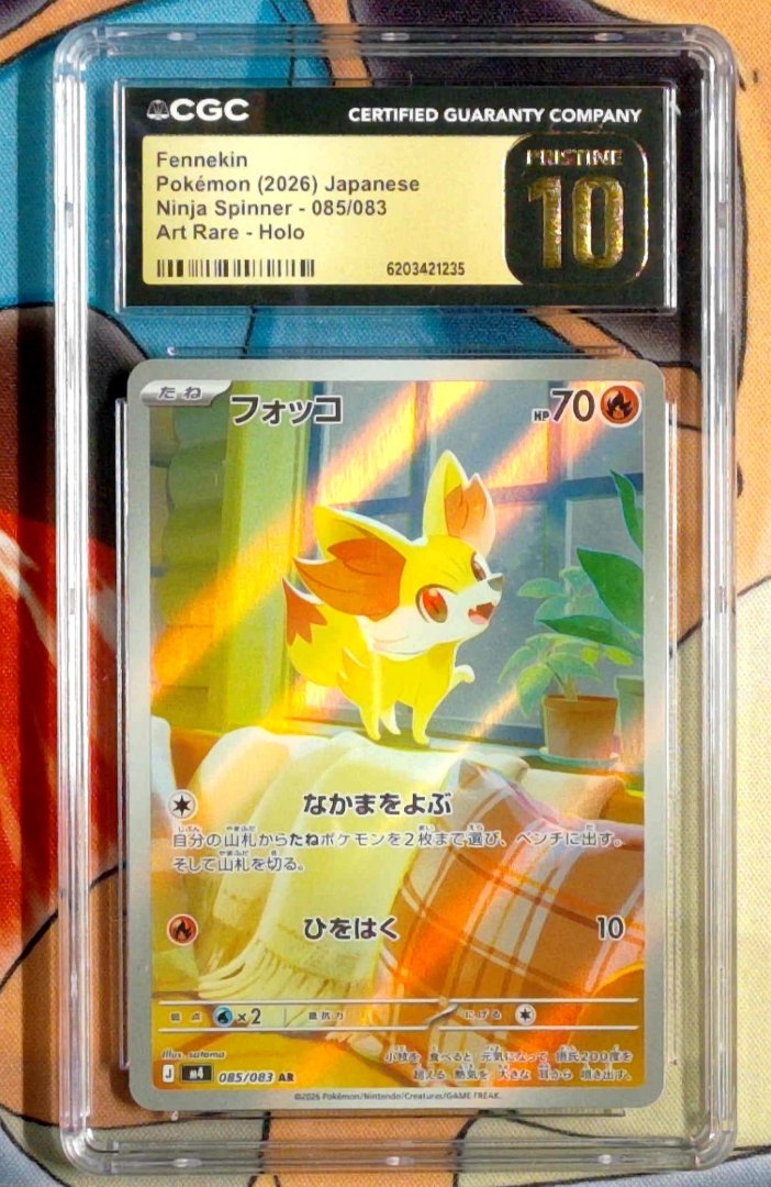 Pokemon Fennekin #85 CGC Pristine 10 Ninja Spinner Japanese Holofoil Slab