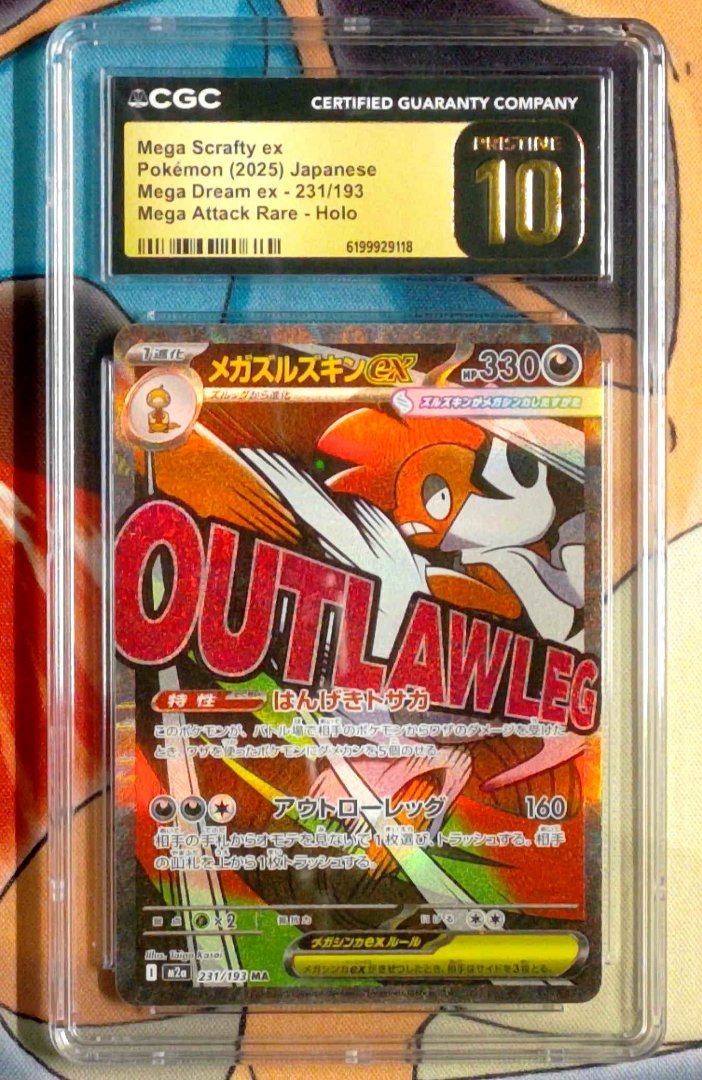 Pokemon Mega Scrafty ex #231 CGC Pristine 10 MEGA Dream ex Japanese Slab