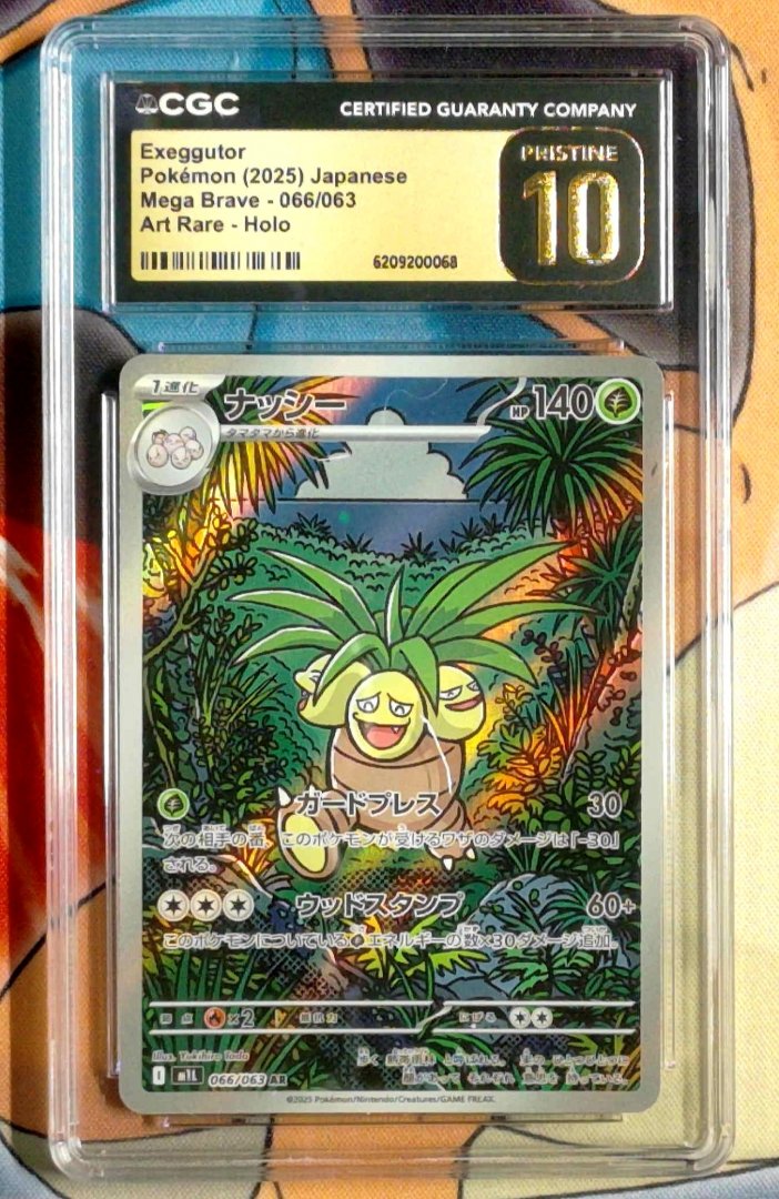 Pokemon Exeggutor #66 CGC Pristine 10 Mega Brave Japanese Holofoil Slab