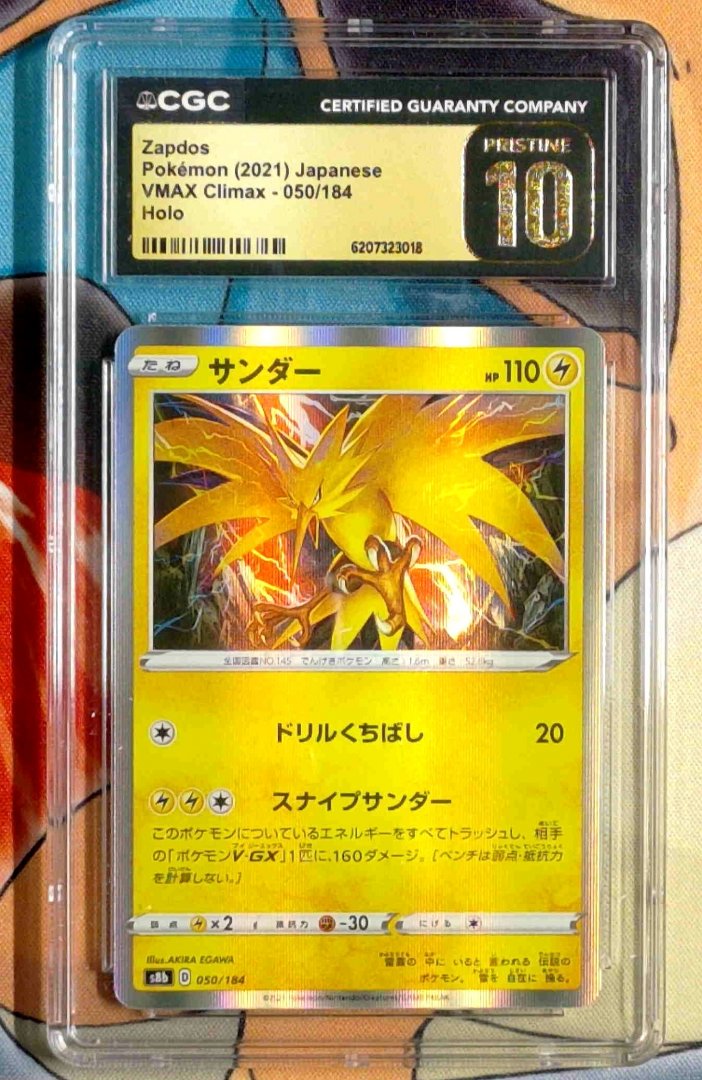 Pokemon Zapdos #50 CGC Pristine 10 VMAX Climax Japanese Holofoil Slab