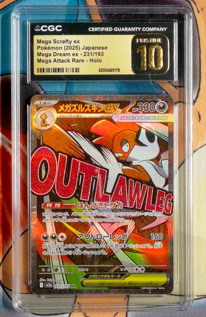 Pokemon Mega Scrafty ex #231 CGC Pristine 10 MEGA Dream ex Japanese Slab