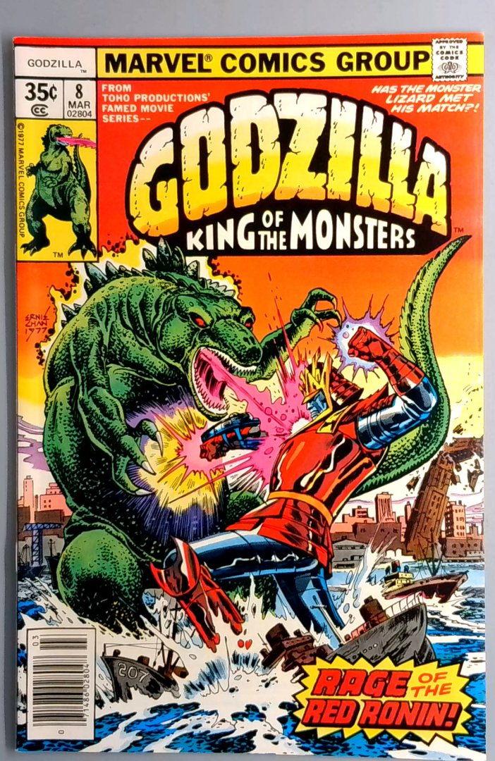 Godzilla #8 NM- Marvel 1977