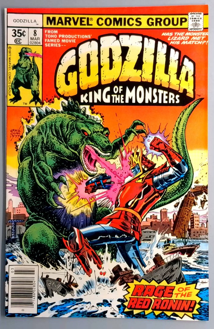 Godzilla #8 VF/NM Marvel 1977 Copy2