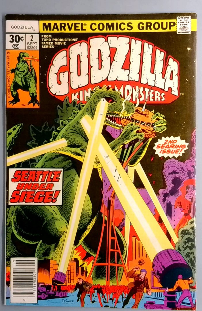 Godzilla #2 VF- Marvel 1977 Copy2
