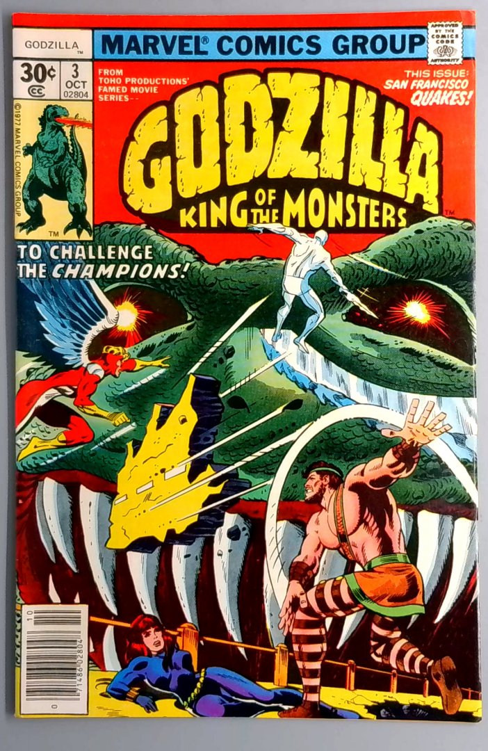 Godzilla #3 VF/NM Marvel 1977 Copy2