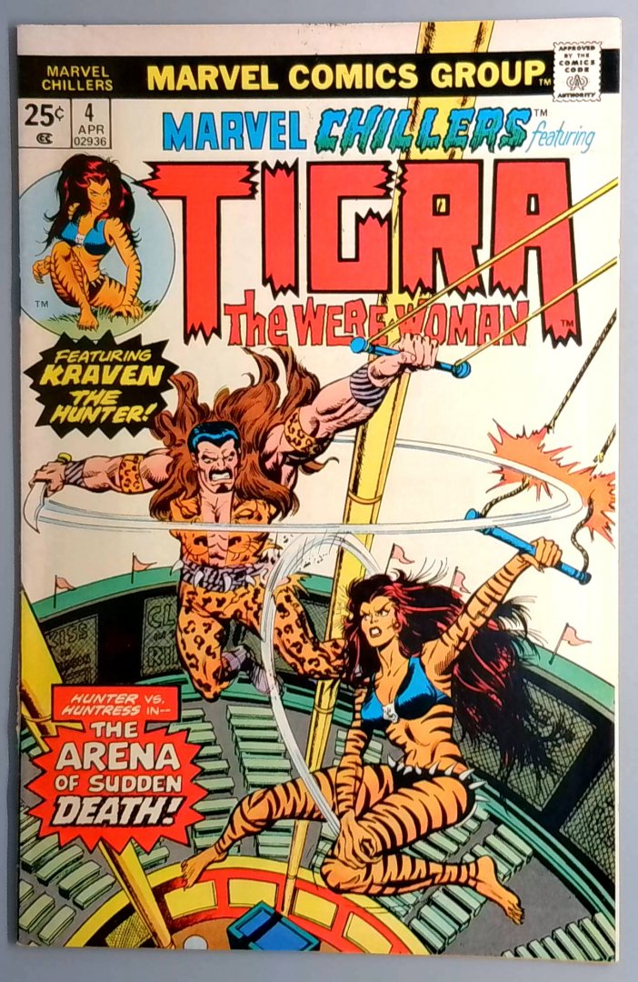 Marvel Chillers #4 VF- Marvel 1976