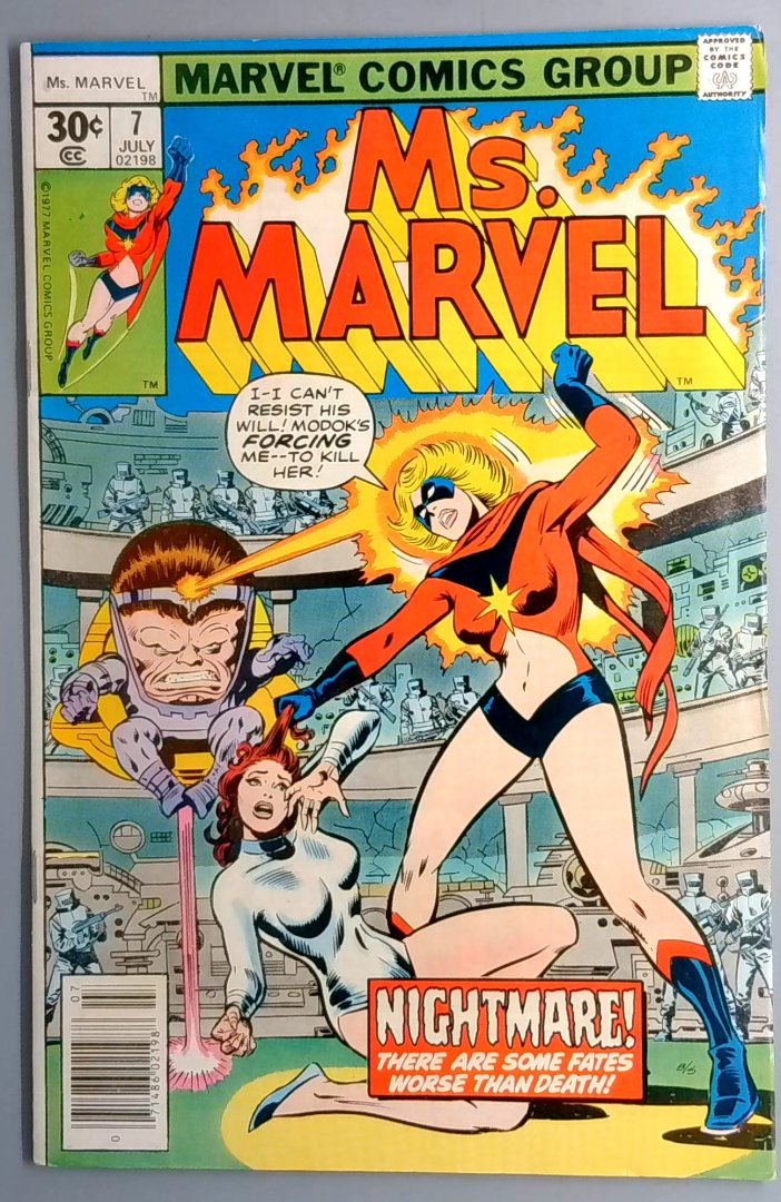 Ms. Marvel #7 VF 1st Appearance of Agent 17 Marvel 1977