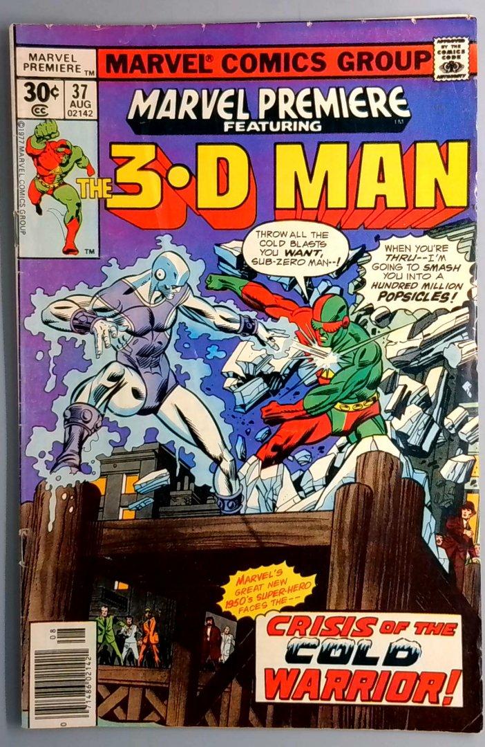 Marvel Premiere #37 VG Marvel 1977