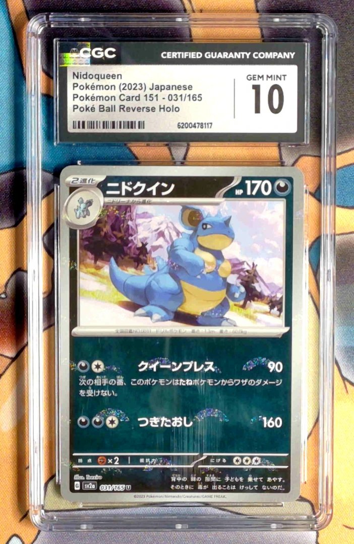 Pokemon Nidoqueen #31 CGC 10 Pokémon Card 151 Japanese Slab