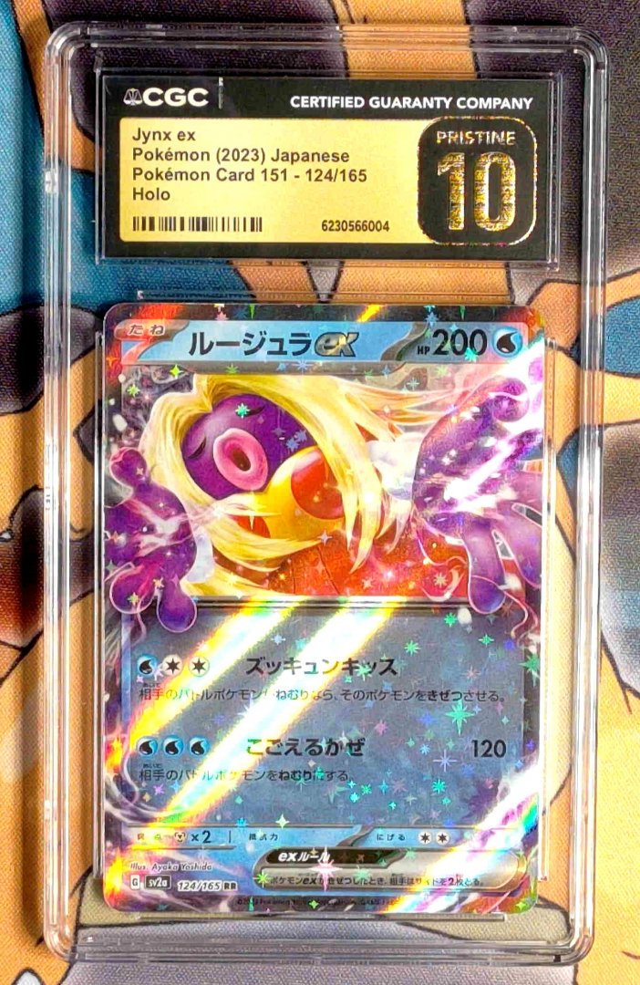 Pokemon Jynx ex #124 CGC Pristine 10 Pokémon Card 151 Japanese Holofoil Slab