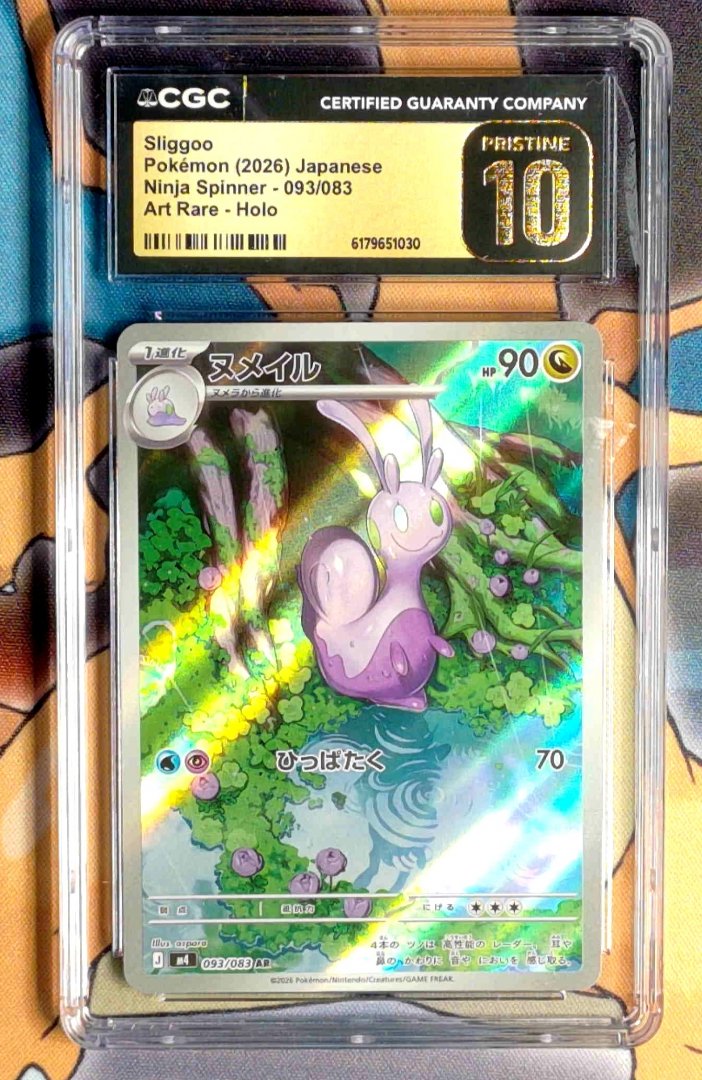 Pokemon Sliggoo #93 CGC Pristine 10 Ninja Spinner Japanese Holofoil Slab