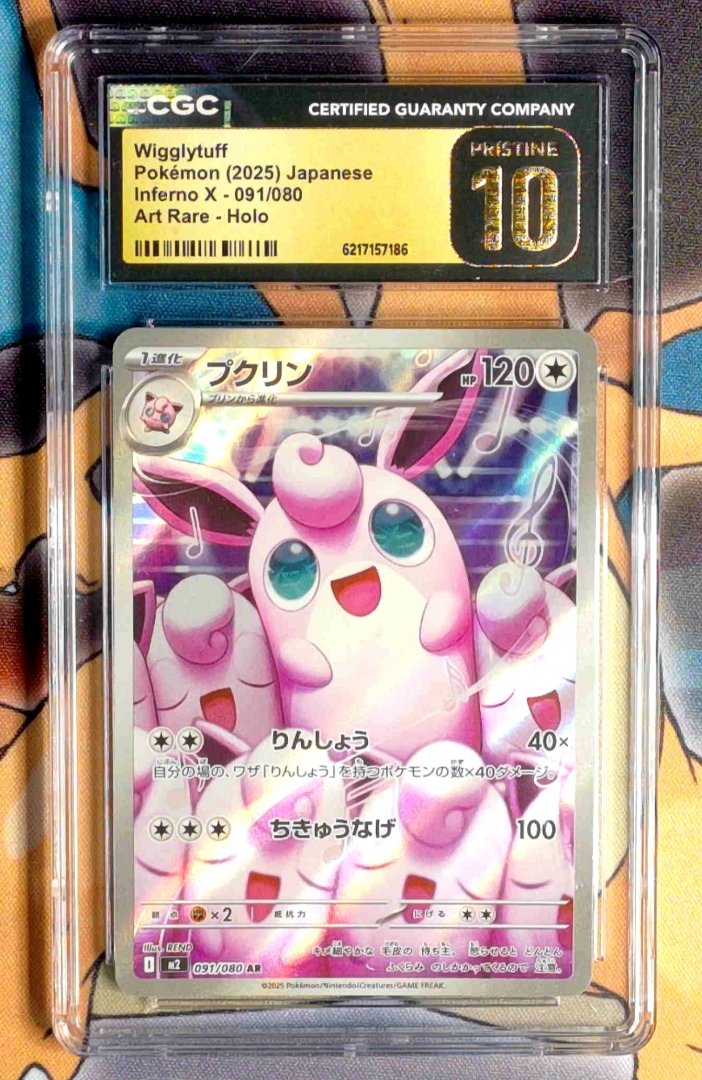 Pokemon Wigglytuff #91 CGC Pristine 10 Inferno X Japanese Holofoil Slab