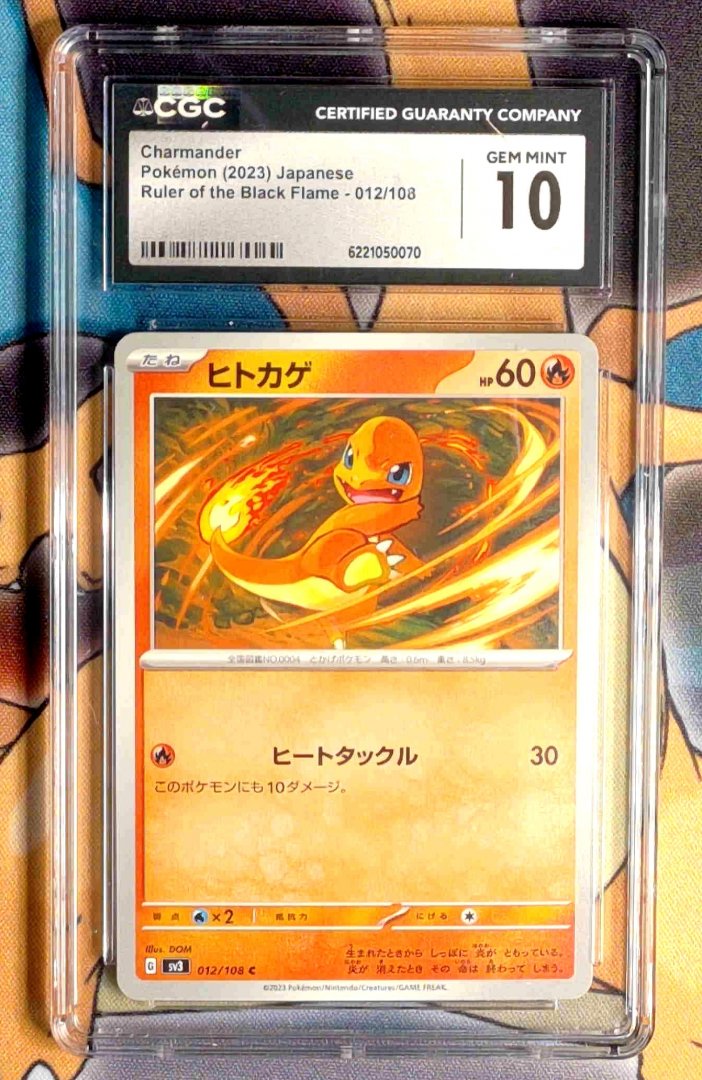 Pokemon Charmander #12 CGC 10 Ruler of the Black Flame Japanese Common Slab
