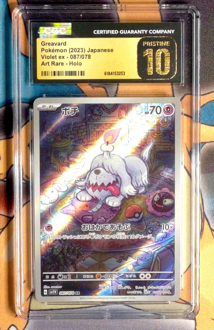 Pokemon Greavard #87 CGC Pristine 10 Violet ex Japanese Holofoil Slab