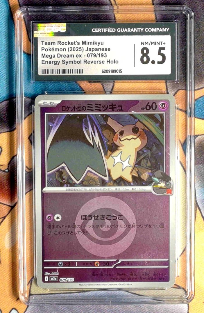 Pokemon Team Rocket's Mimikyu #79 CGC 8.5 MEGA Dream ex Japanese Slab