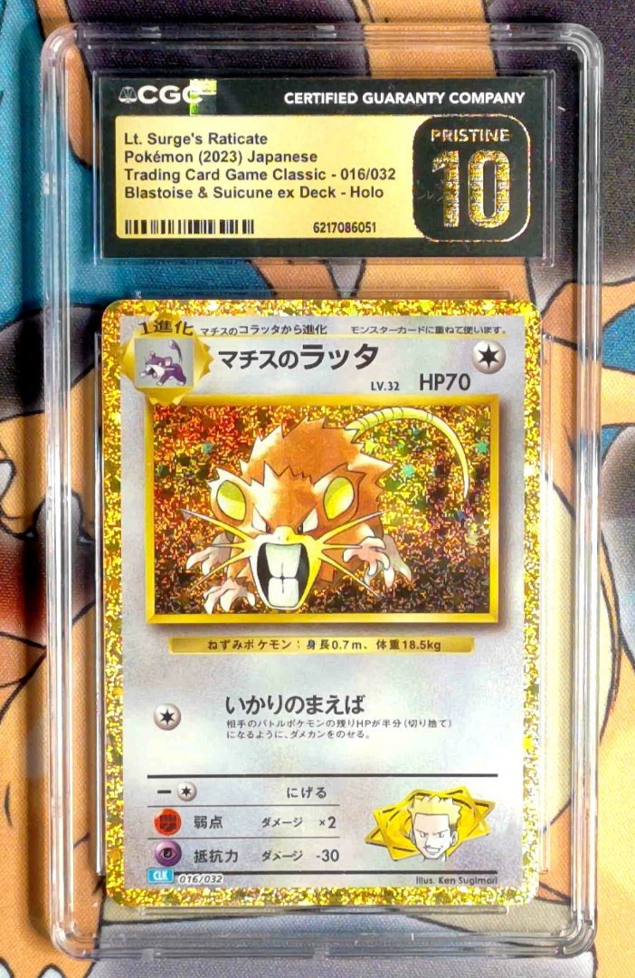 Pokemon Lt. Surge's Raticate #16 CGC Pristine 10 Slab