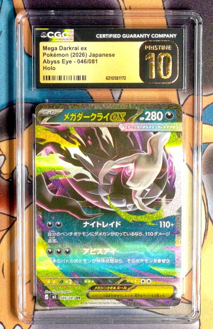 Pokemon Mega Darkrai ex #46 CGC Pristine 10 Abyss Eye Japanese Holofoil Slab