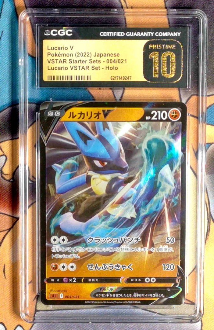 Pokemon Lucario V VSTAR Starter Sets 004/021 Rare Holo Pristine 10 CGC 10 Slab