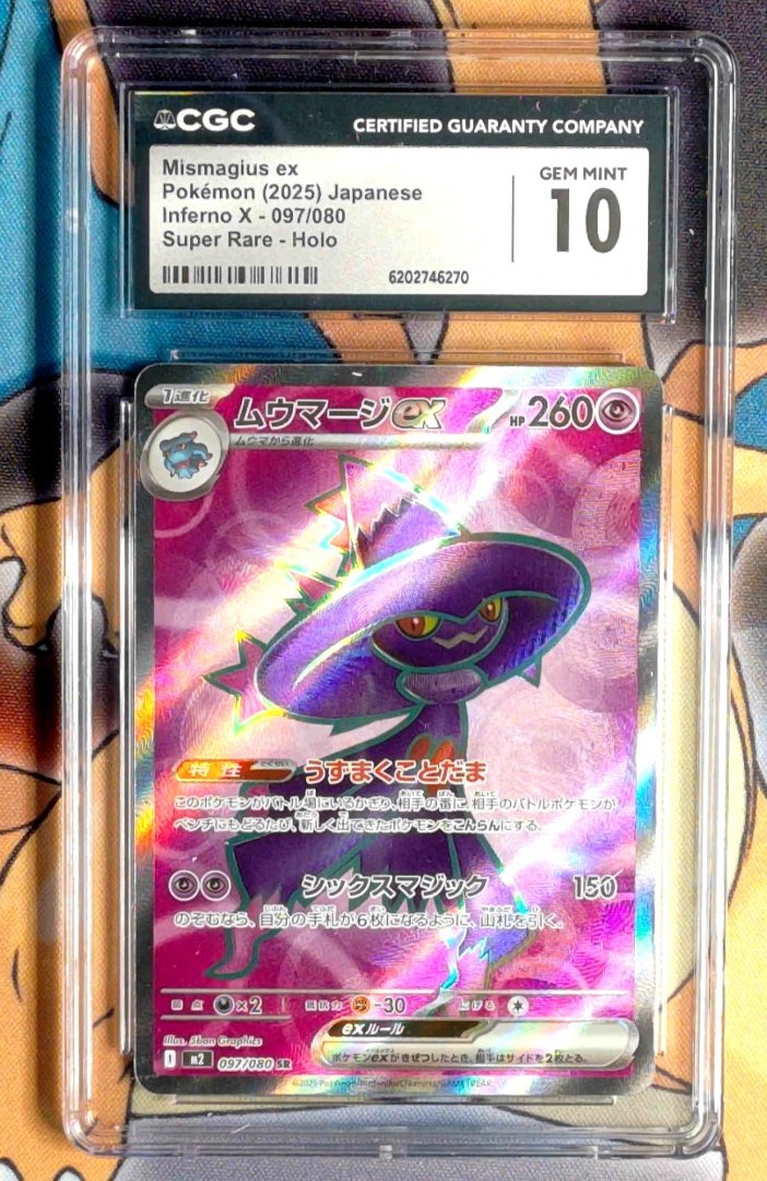 Pokemon Mismagius ex #97 CGC 10 Inferno X Japanese Holofoil Super Rare Slab